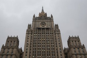 Россия в ответ на "список Магнитского" опубликовала "список Гуантанамо"