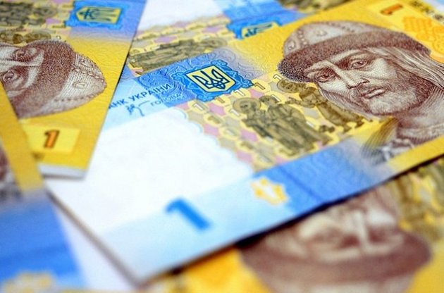 Украине необходимо пересмотреть бюджетные показатели и закончить фискальные реформы, - эксперты