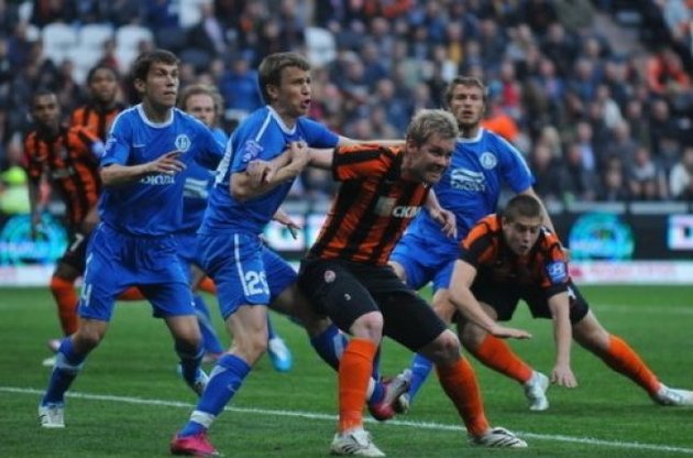 &quot;Шахтар&quot; і &quot;Дніпро&quot; можуть зустрітися у фіналі Кубка