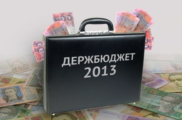 Держбюджет не дорахувався 600 млн грн
