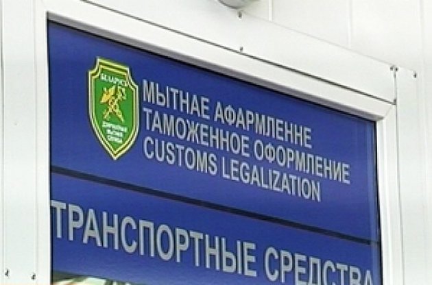 Беларусь закрыла рынок для украинских кондитеров