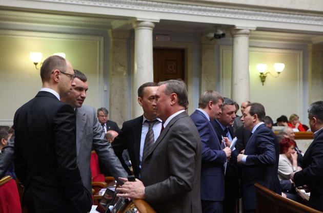 Арсеній Яценюк і Олександр Єфремов