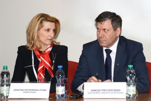 Не просто ГРУ