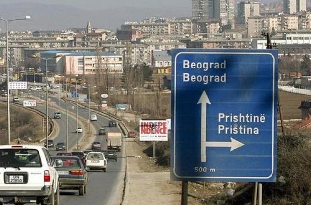 Сербия и Косово подписали исторический договор об урегулировании отношений