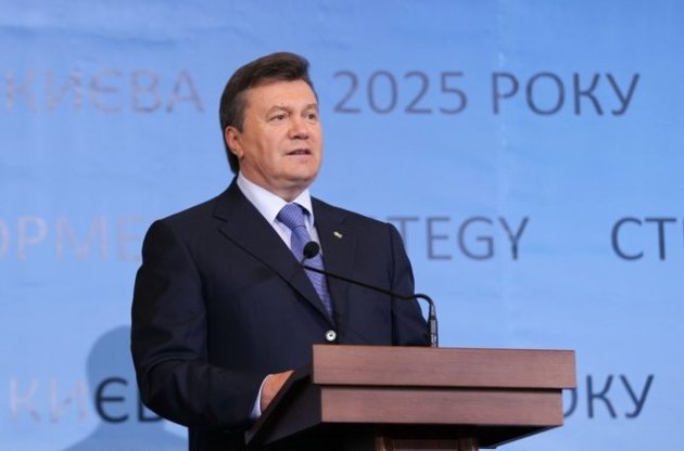 Президент разом з вихованцями дитячого будинку посадив ялина