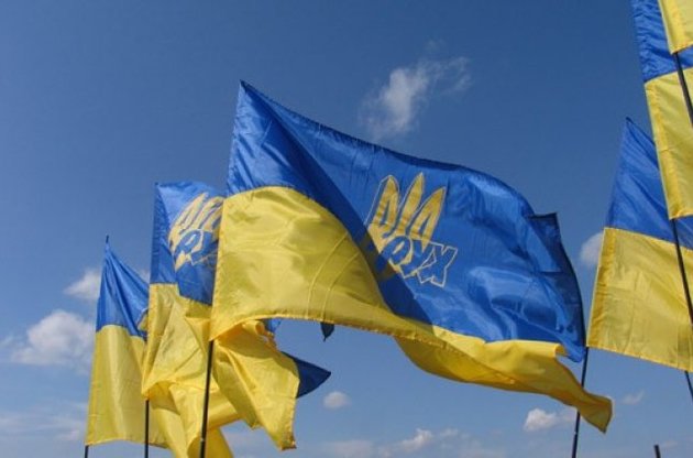 Через 14 років після розколу Народний рух України і Українська народна партія возз'єднаються