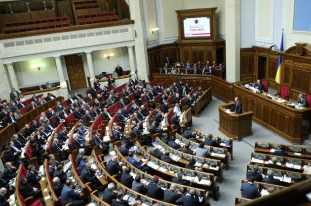 Из "Батьківщини" хотят выгнать 6 депутатов, не голосовавших против Азарова
