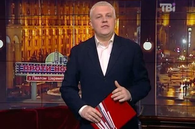 Павел Шеремет