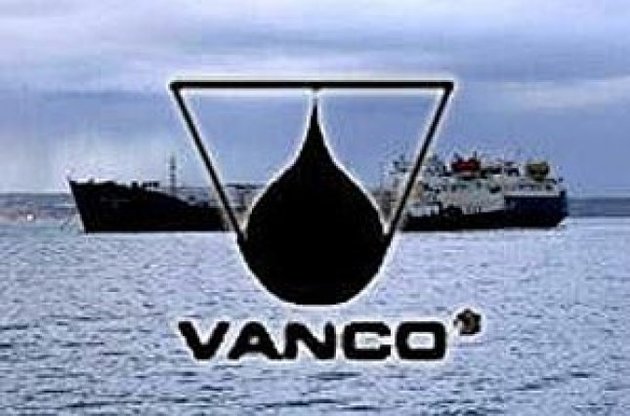 Vanco повернули ліцензію на розробку чорноморського шельфу, відібрану урядом Тимошенко
