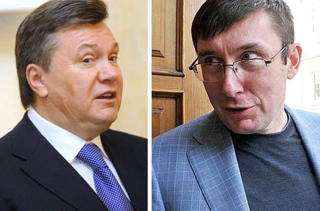 Большинство украинцев уверены, что Януковича заставили помиловать Луценко