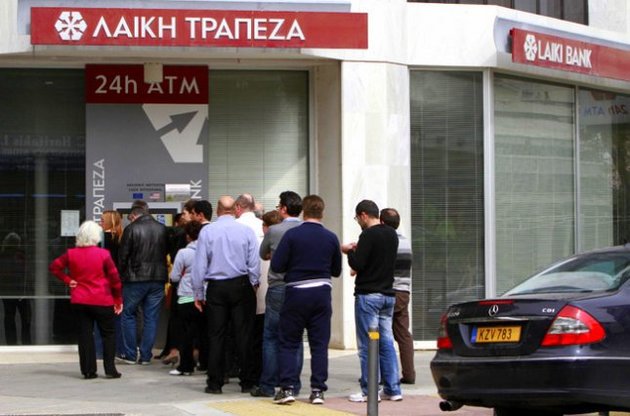 З кіпрських банків у березні встигли вивести 1,8 млрд євро