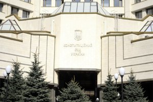 Уволен по желанию