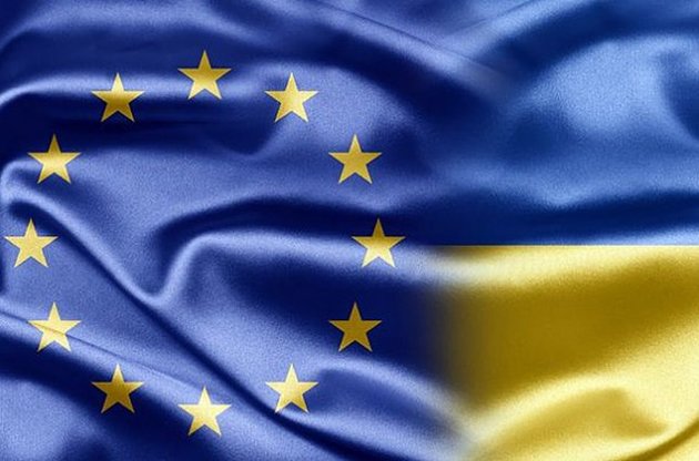 Украина и стратегические перспективы Европы:  ответ "евроскептикам"