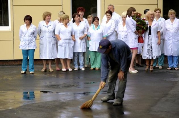 У Києві впроваджують реформу охорони здоров&#039;я