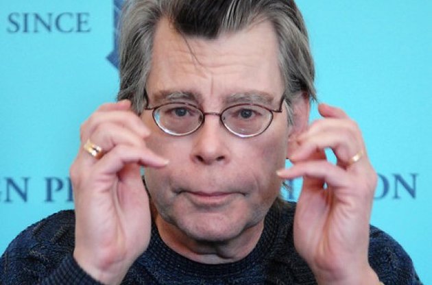 Стивен Кинг