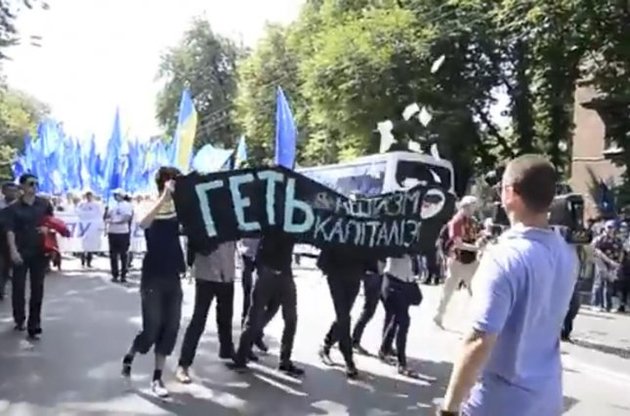 Регионалы прогнали со своего &quot;антифашистского&quot; марша настоящих антифашистов