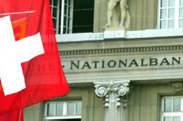 Швейцарія може попрощатися з банківською таємницею найближчим часом