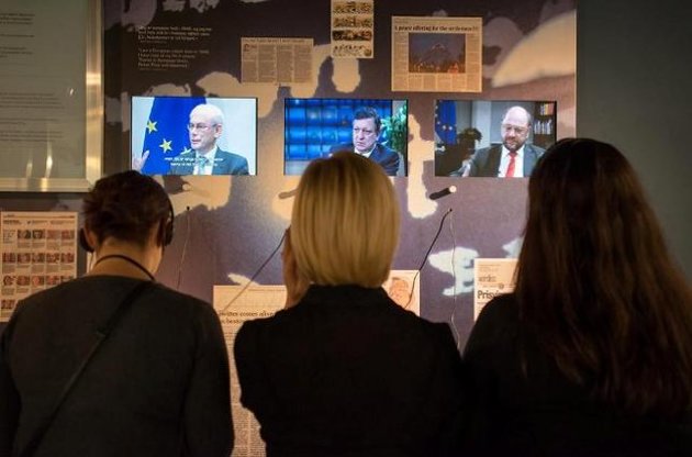 Комітет Європарламенту запросив до обговорення ситуації в Україні представників опозиції