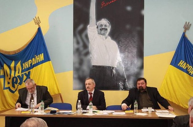 Частина рухівців домагається злиття з &quot;Батьківщиною&quot;