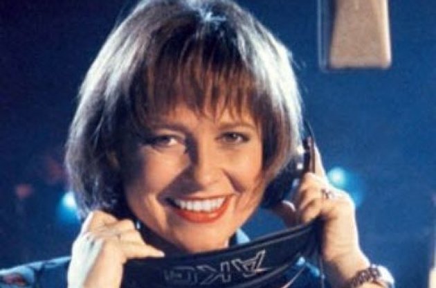 Квитка Цисык