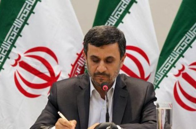 Протеже Ахмадінежада зняли з виборів президента Ірану