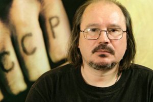 Втрата Брата