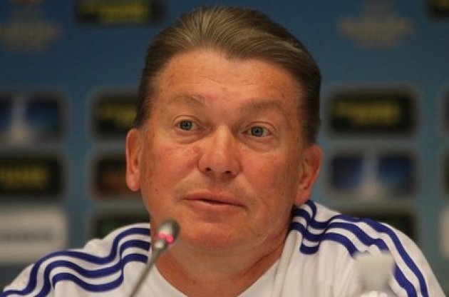 Блохін визнав провальним свій дебютний сезон у "Динамо"