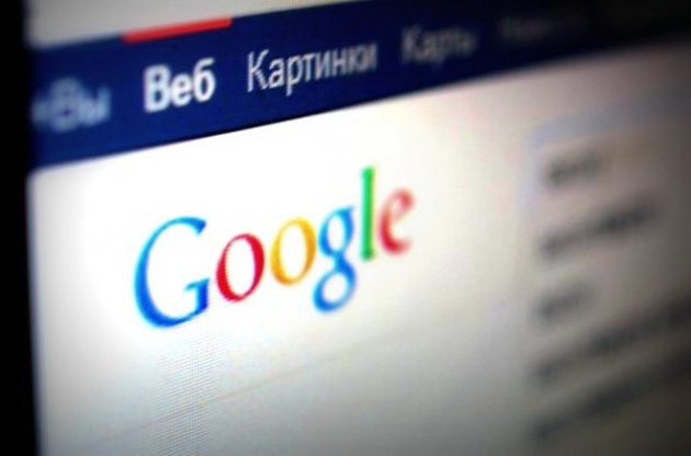 Google не может вычленять &laquo;зло&raquo; и убирать его