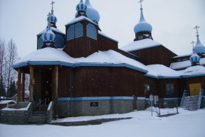 Вчені виявили на Алясці найбільш ізольований діалект російської мови