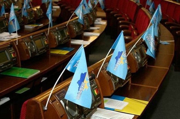 Ефремов: Парламент доработает до президентских выборов, а дальше будет видно