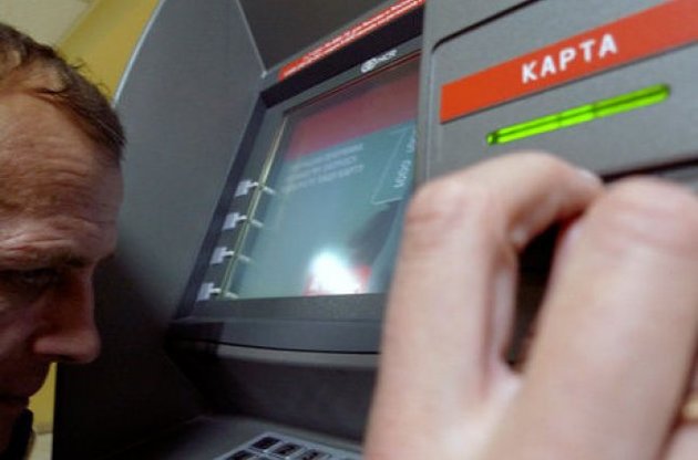 З початку року в Україні з банкоматів вкрали близько двох мільйонів гривень