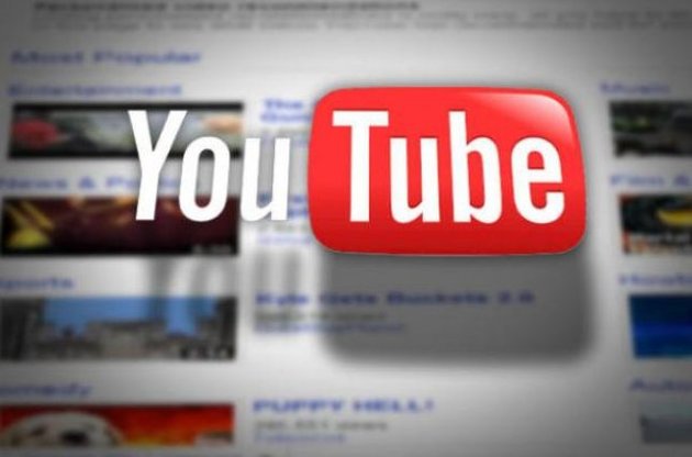 YouTube навчився сповільнювати відеоролики
