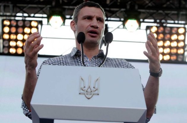 Кличко предложил провокаторам на митинге в Василькове померяться силами