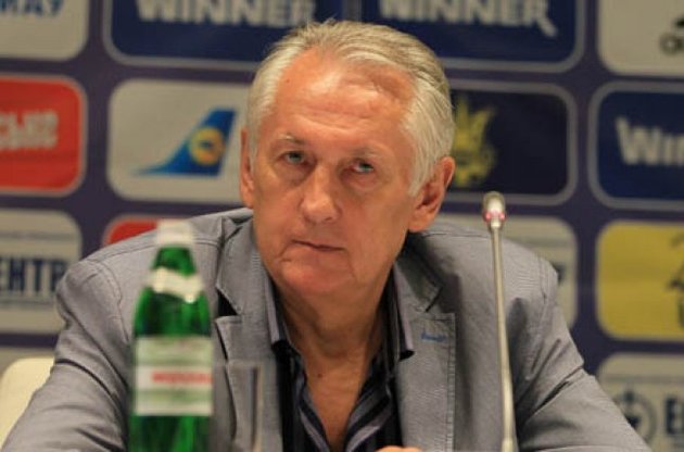 Фоменко уверен, что у него есть время убрать "негатив" из игры сборной Украины