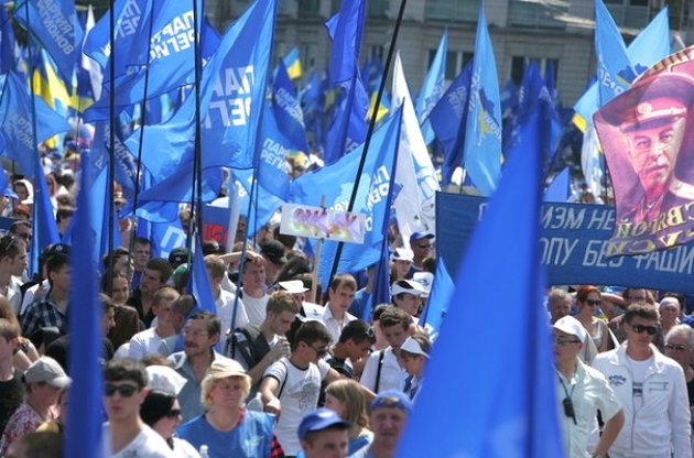 Партія регіонів на виборах провела шість мерів з шести