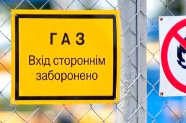 Вартість модернізації ГТС складе близько 5-7 млрд дол.