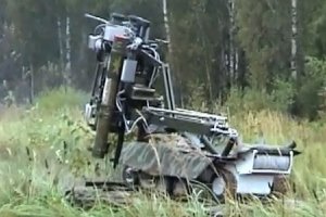 Россия создаст лабораторию боевых роботов