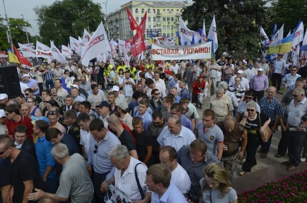 Донецкая милиция потребовала у оппозиции список участников акции "Вставай, Украина!"