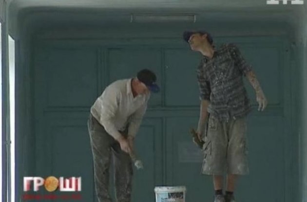 Схему відмивання грошей шляхом завищення закупівельних цін не посоромилися використовувати навіть у школах