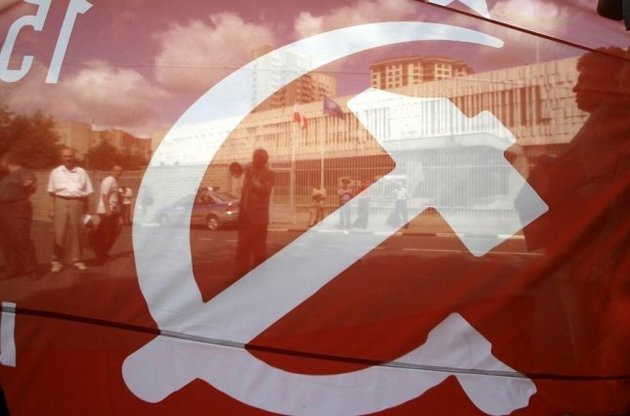 В Молдове отменили запрет на коммунистическую символику