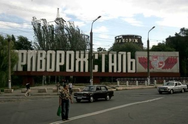 Суд вернулся к рассмотрению иска о возврате &quot;Криворожстали&quot;