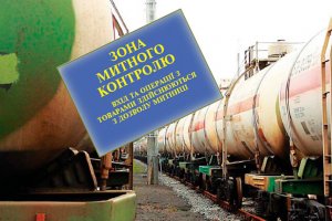 Ждем ошибку