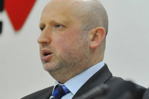 А если  в партию  сгрудятся малые?