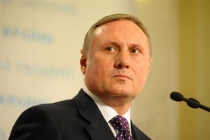 Уйти,  чтобы собраться