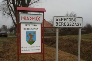 Без зайвої інтриги