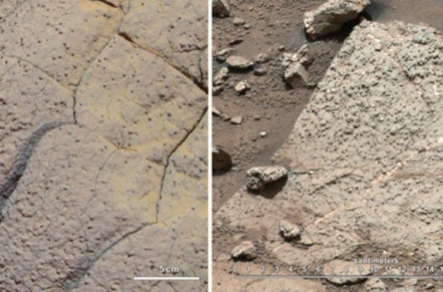 Марсохід Opportunity знайшов сліди прісної води на Червоній планеті
