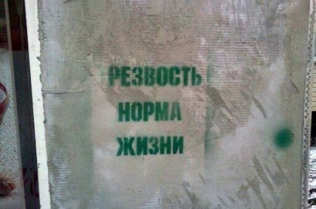 Если человек до 21 года не попробовал наркотики, то в 90% случае он ими и в дальнейшем не заинтересуется