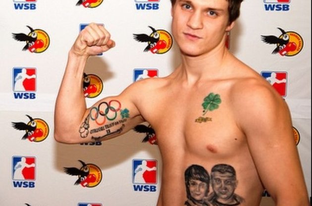 Ищенко завоевал золото чемпионата Европы