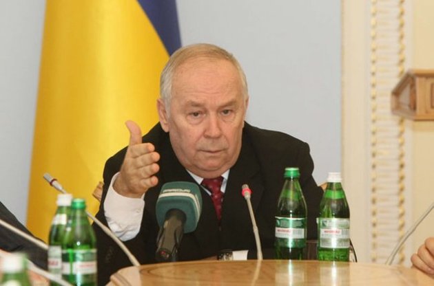 Владимир Рыбак