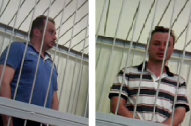 Судья Киреев отпустил представителей Нацсовета по телевидению, обвиняемых во взятке